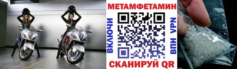 Amphetamine VHQ  Губаха 