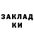 Метадон VHQ ikentOk