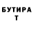 Метадон VHQ olesenkaist