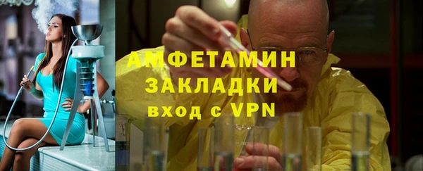 эйфоретик Балабаново