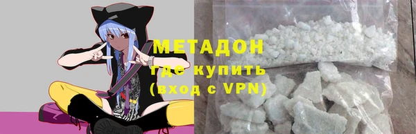 эйфоретик Балабаново