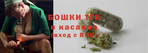 эйфоретик Балабаново