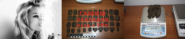 эйфоретик Балабаново