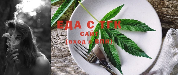 шишки Баксан