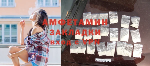 эйфоретик Балабаново