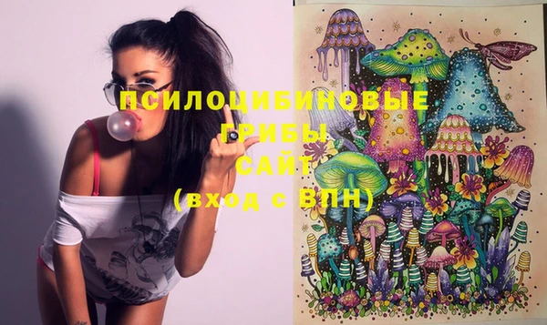 эйфоретик Балабаново