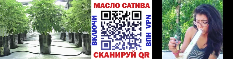 Дистиллят ТГК вейп Губаха