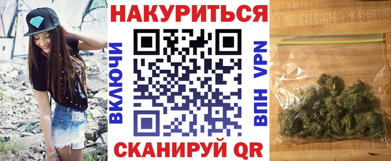 МАРИХУАНА VHQ  Губаха 